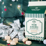 Morning Smile Milk Jam Soft Candy 우유잼 소프트 캔디 20 x 80g