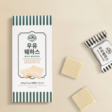 Morning Smile Milk Wafers 우유 웨하스 8x17g