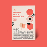 Fruit Kombucha 3 kinds Powder Stick 5g x 15 Sticks