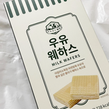Morning Smile Milk Wafers 우유 웨하스 8x17g