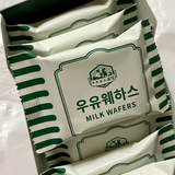Morning Smile Milk Wafers 우유 웨하스 8x17g