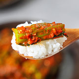 Deliver 19 Sep. Mustard Leaf Kimchi (Gat-Kimchi) 갓김치