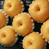 Korean Premium Singo Pear 신고배 선물세트 Gift Set 5~7PC 5KG