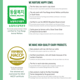 Morning Smile Farm Yogurt Hallabong Flavor 제주 한라봉요거트 500ml