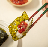 Deliver 31 Oct Premium Seaweed Gift Set
