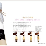 Deliver 26 June. (Pre-Order) Champagne Makgeolli 이화백주 EHWABAEKJU - 940ml