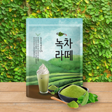 Green Tea Malcha Powder 녹차라떼 500g
