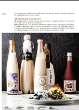 Deliver 26 June. (Pre-Order) Champagne Makgeolli 이화백주 EHWABAEKJU - 940ml