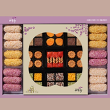 Deliver 26 Sep. ArooWha Mihyang Korean Cookie Gift Box 담양한과 미향 308g