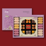 ArooWha Mihyang Korean Cookie Gift Box 담양한과 미향 288g
