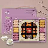 ArooWha Mihyang Korean Cookie Gift Box 담양한과 미향 288g