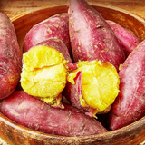 Premium Korean Honey Chestnut Sweet Potatoes 밤고구마 Approx. 1kg