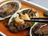 Deliver 26 June. Korean Soy Sauce Marinated Abalone (Ganjang jeonbok jang) 전복장 - 1.1kg (15~17pcs)