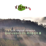 Green Tea Malcha Powder 녹차라떼 500g