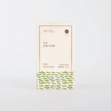 Badasoop Gamtae Caramels 감태 캬라멜 70g