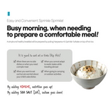 Sprinkle Sprinkle Kimchi Seasoning 김치'로' 뿌려뿌려 50g