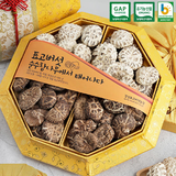 Premium Korean Octagonal Organic Shiitake Mushroom Gift Set 유기농 최고급 백화고 흑화고 세트 600g