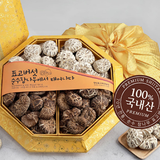 Premium Korean Octagonal Organic Shiitake Mushroom Gift Set 유기농 최고급 백화고 흑화고 세트 600g