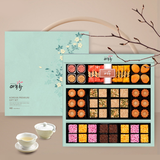 Deliver 26 Sep. ArooWha YaeHang Korean Cookie Gift Box 담양한과 예향