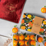 Premium Jeju Hallabong Mandarin (한라봉) 3kg