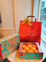 Premium Red Hyang Mandarins 레드향 선물세트 - 2kg