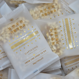 Deliver 8 May. Gapyeong Pine Nut Cookie 가평잣한과 Gift Set 14pc/21pc