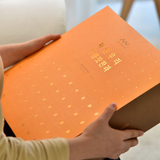 Deliver 1 Oct. Gapyeong Pine Nut Cookie 가평잣한과 Gift Set 14pc/21pc