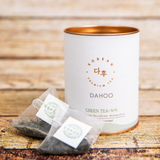 Dahoo Tea Collection 4 Types (Organic) 보향다원 다후 컬렉션 (4종:녹차, 황차, 홍차,흑차) 유기농 티백