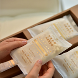 Deliver 8 May. Gapyeong Pine Nut Cookie 가평잣한과 Gift Set 14pc/21pc