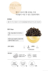 Bohyang Misty Tea Set 보성 프리미엄 안개차 컬랙션 세트 -티백 + 잎차