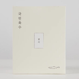 Korean Stock 국민육수 10 pack