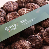 Deliver 10 Oct. Jeongnamjin NH Heuk-Hwa-Go Premium Black Flower Mushrooms (300g)