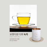 Dahoo Tea Collection 4 Types (Organic) 보향다원 다후 컬렉션 (4종:녹차, 황차, 홍차,흑차) 유기농 티백