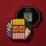 Ahnbokja HanGwa 한과 팔각정- Korean traditional confectionery - Octagon