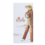Deliver 31 Oct. Heaven Grade Red Ginseng CHEON SAM 천삼  600g/10 Roots