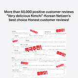 Premium SIN-A Kimchi Trio