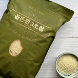 Golden Queen no.3 rice
