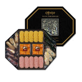 Ahnbokja HanGwa 한과 팔각정- Korean traditional confectionery - Octagon