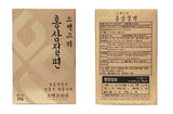 Honey Sliced Red Ginseng 홍삼절편 (20g x 10 box)