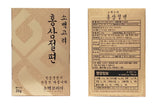 Deliver 17 Oct. Honey Sliced Red Ginseng 홍삼절편 (20g x 10 box)