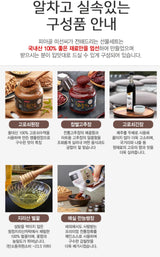 Premium Gift Set Korean Special Sauces 지리산 프리미엄 고로쇠 장류 선물세트
