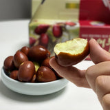 Premium Korean Dates 보은 대추 1KG