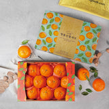 Premium Red Hyang Mandarins 레드향 선물세트 - 2kg
