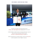 Deliver 31 Oct. (Pre-Order) Korean Premium Pungcheon eels 풍천장어 (2~3pcs) - Approx. 1kg