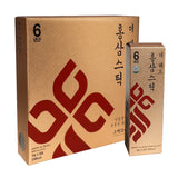 Deliver 17 Oct. Red Ginseng Concentrate “THE RED” 10g X 30 stick 홍삼스틱