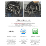 Deliver 31 Oct. (Pre-Order) Korean Premium Pungcheon eels 풍천장어 (2~3pcs) - Approx. 1kg