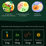 Dino Immunity+ Children’s Red Ginseng Jelly Stick 디노면역튼튼어린이 홍삼젤리스틱 15mlx60pcs