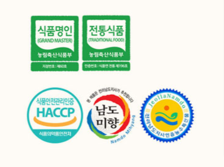 Ahnbokja HanGwa 한과 팔각정- Korean traditional confectionery - Octagon