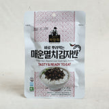 MASTER HEE’S Roasted Laver Snack (6x20g) 김자반 6팩