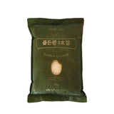 Golden Queen no.3 rice - stand alone